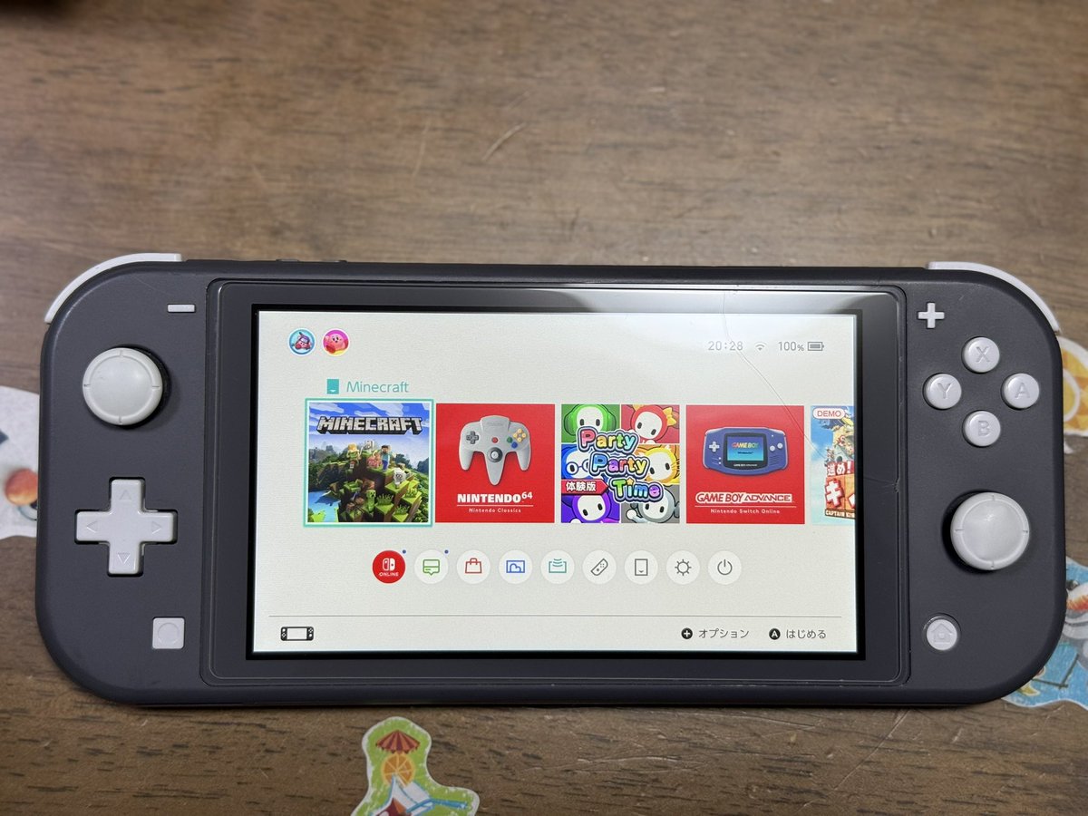 Nintendo Switch・SwitchLite専門修理｜ ゲームドクターNintendo 