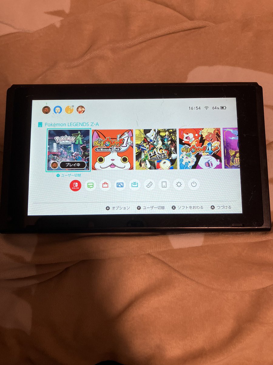 Nintendo Switch・SwitchLite専門修理｜ ゲームドクターNintendo 