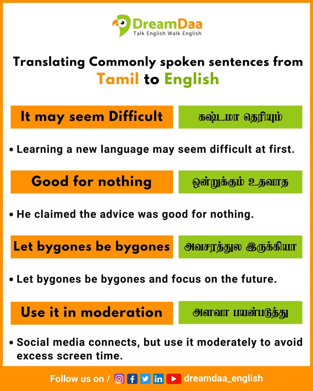 Let's explore some commonly spoken sentences in English.
DreamDaa - English ...